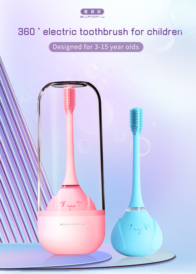 2024 Nuovo arrivo spazzolino da denti per bambini spazzolino elettrico in silicone per bambini con timer intelligente 0